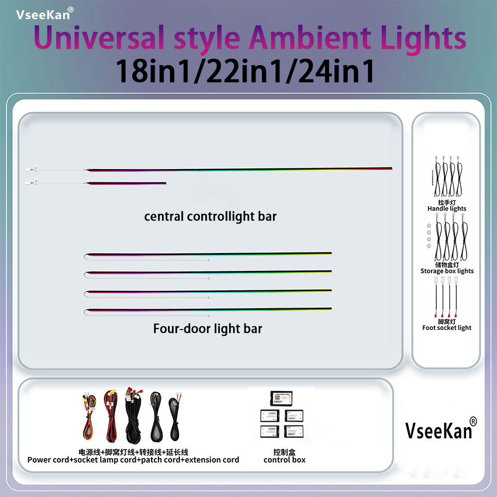 Led Ambient Interior Car Lights App Control - Kit de Iluminação Ambiente para Carro,