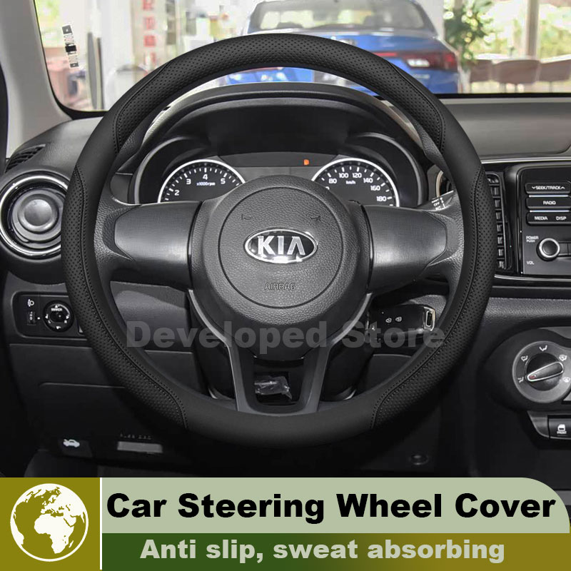 Car Steering Wheel Cover Anti Slip Breathable - Capa de Volante de Carro em