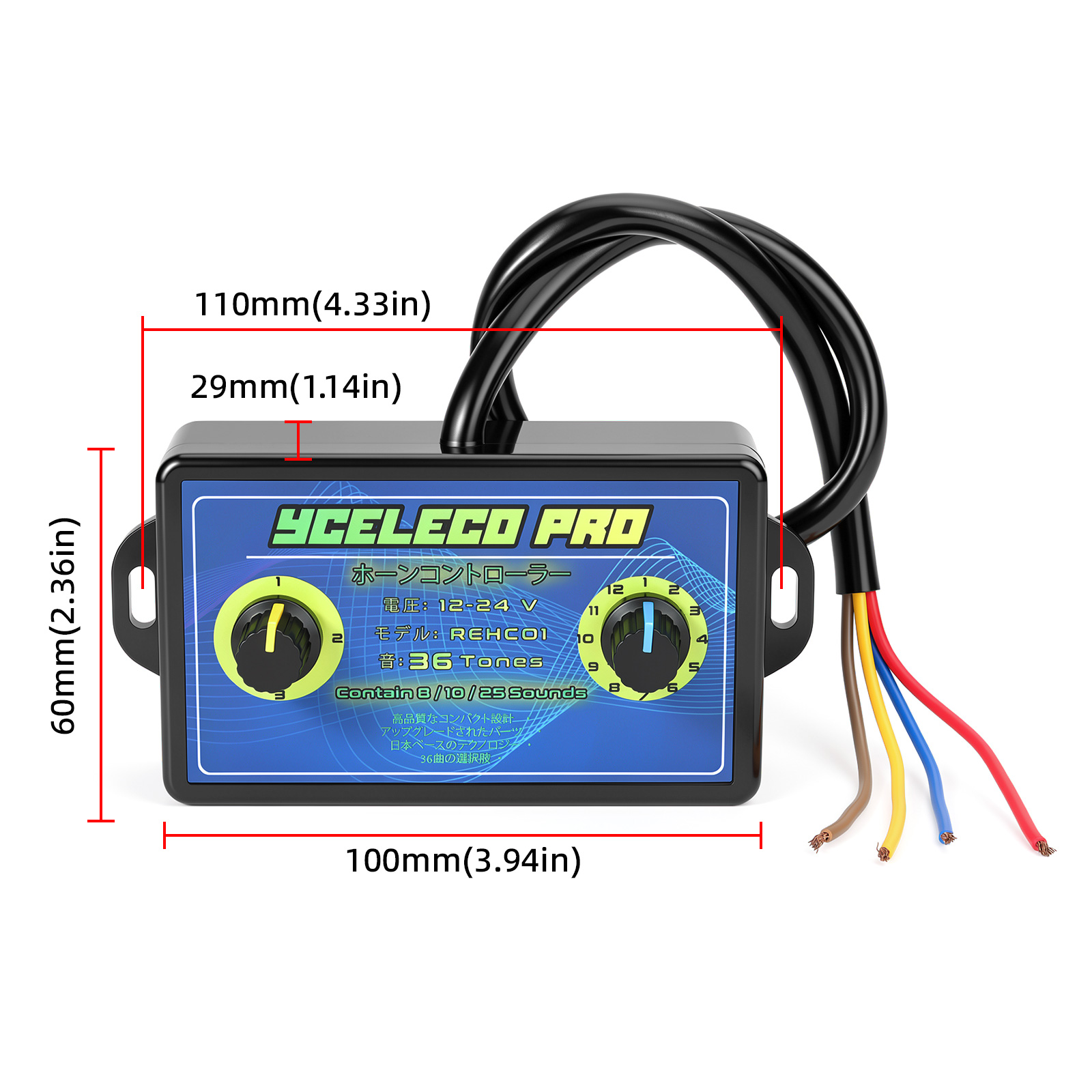 Controlador de Buzina Musical  - Car Electronics avaliação e preço