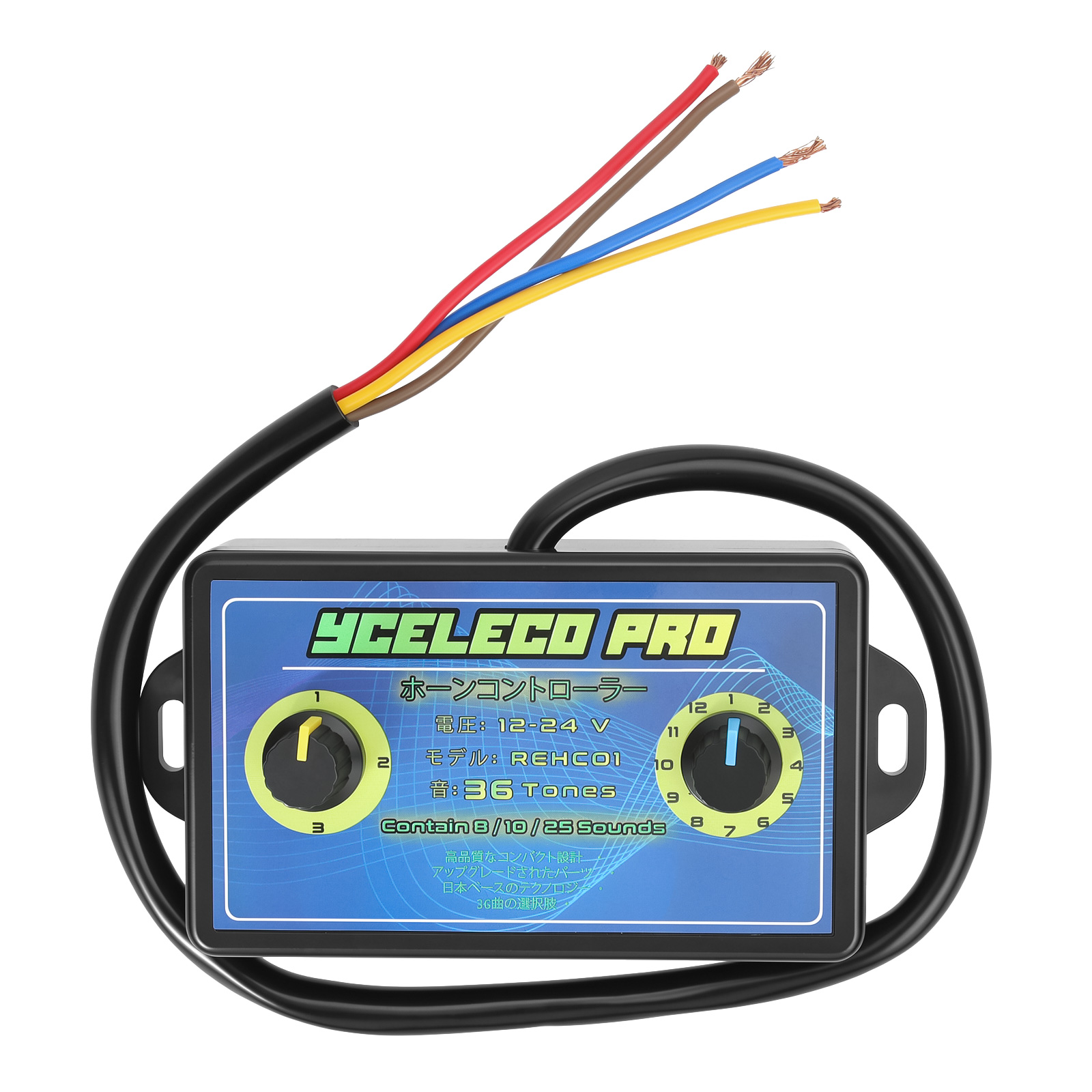Controlador de Buzina Musical  - Car Electronics avaliação e preço