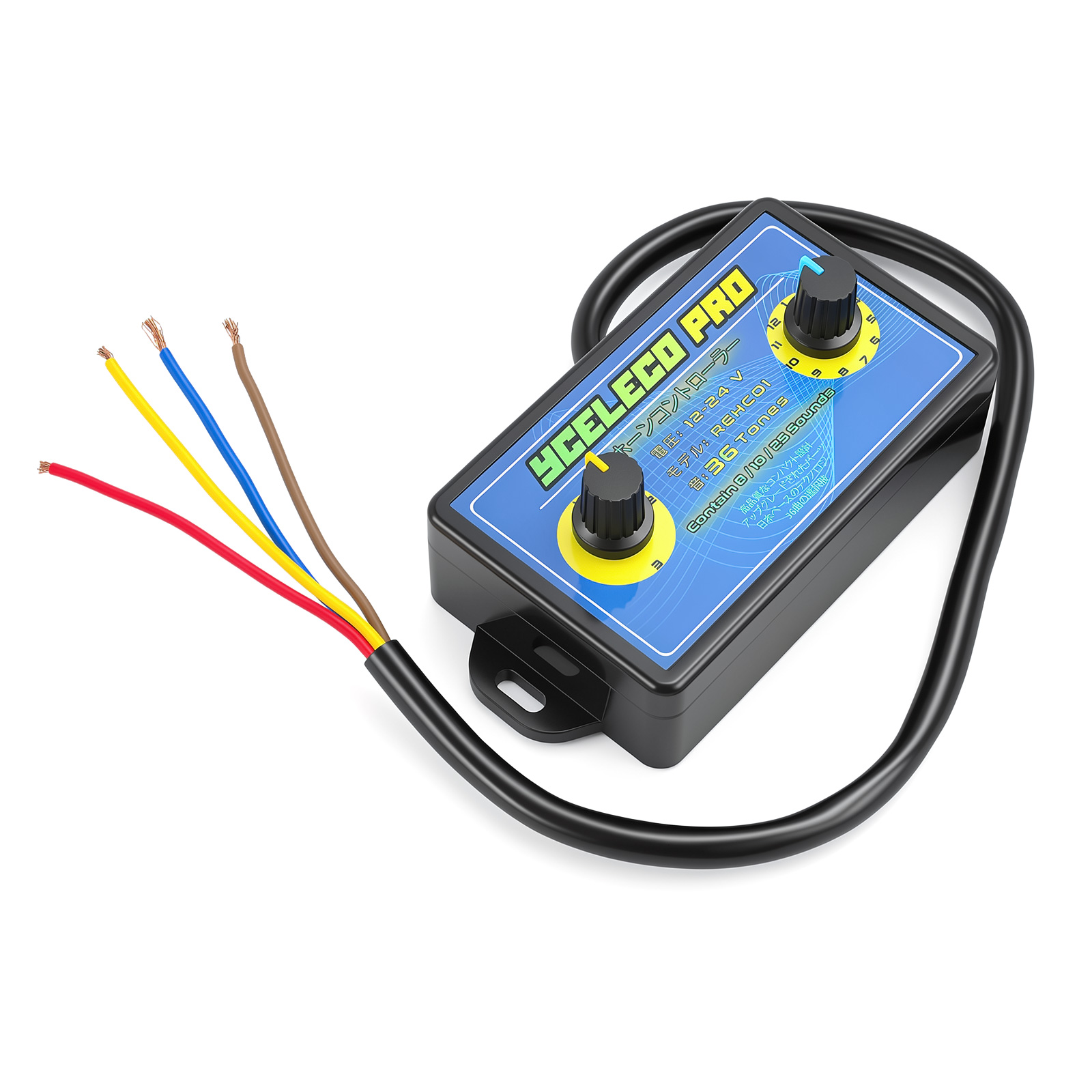 Controlador de Buzina Musical  - Car Electronics avaliação e preço
