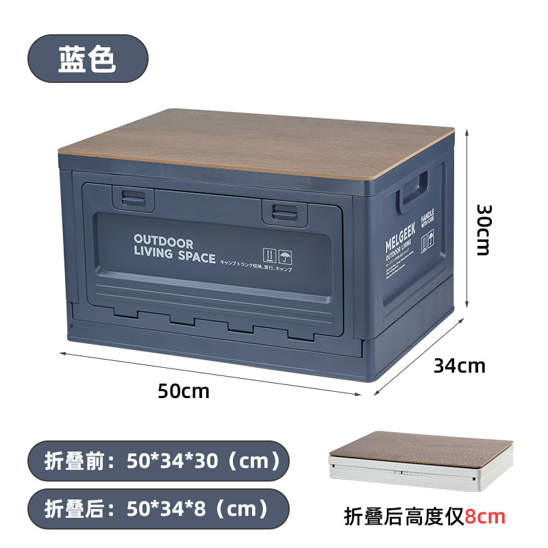 Caixa de Armazenamento Plástic - Car Trunk Organizer Foldable Storage Box avaliação e preço
