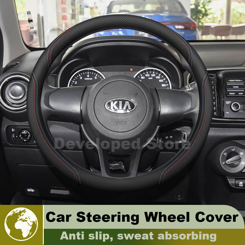 Capa de Volante de Carro em Co - Car Steering Wheel Cover Anti Slip Breathable avaliação e preço