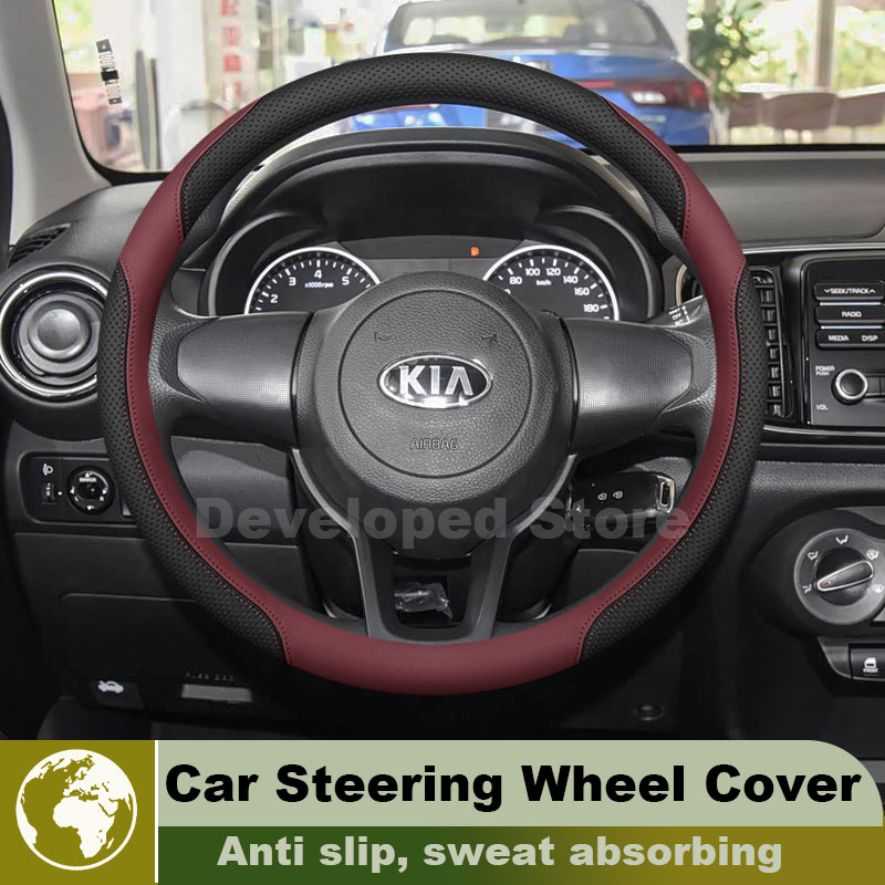 Capa de Volante de Carro em Co - Car Steering Wheel Cover Anti Slip Breathable avaliação e preço