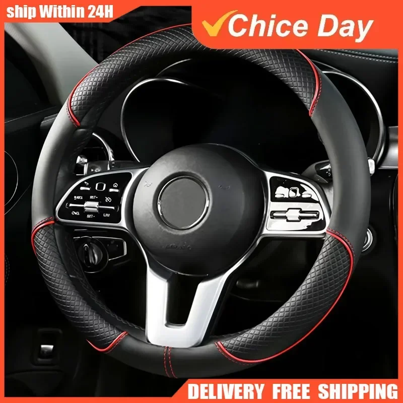 Capa de volante de carro em co - Car Steering Wheel Cover Anti Slip Breathable avaliação e preço